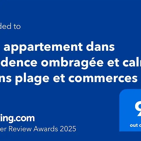 Joli Appt 2 Et Avec Parking Dans Ombragee Et Calme 5mns Et Commerces Apartment Le Grau-du-Roi